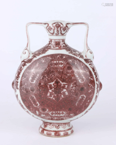 A CHINESE COPPER RED GLAZED FLORAL POR…