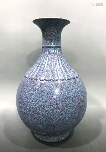 A HUA JUN GLAZED PORCELAIN YUHUCHUNPI…