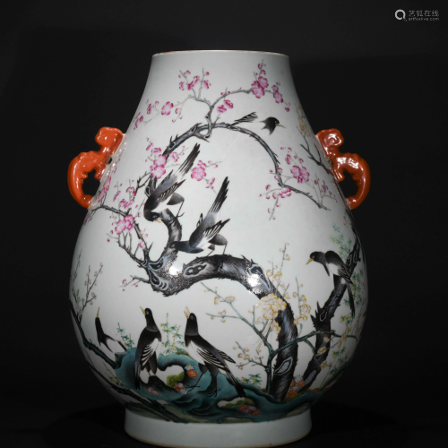 A CHINESE FAMILLE ROSE PORCELAIN WINE …