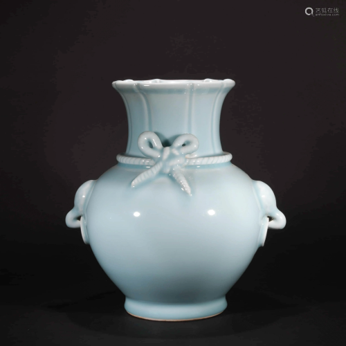 A CHINESE SKYBLUE GLAZED PORCELAIN WIN…