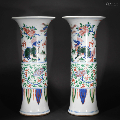 A PAIR IF CHINESE COLORFUL PORCELAIN FL…