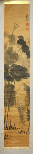 A CHINESE LOTUS PAINTING, ZHU DA MARK