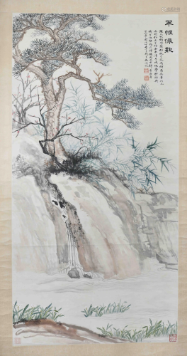 A CHINESE LANDSCAPE PAINTING, …
