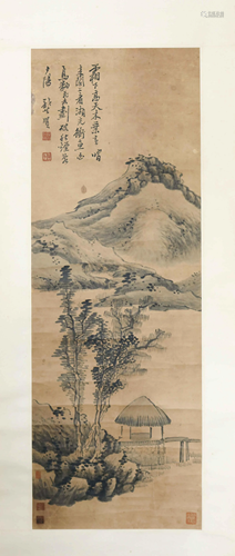 A CHINESE LANDSCAPE PAINTING, G…