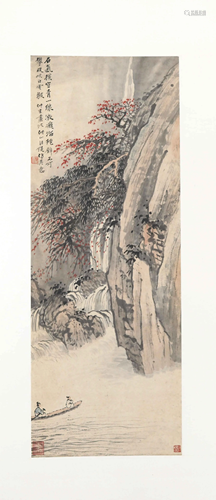 A CHINESE SILK SCROLL, WANG KUN MARK