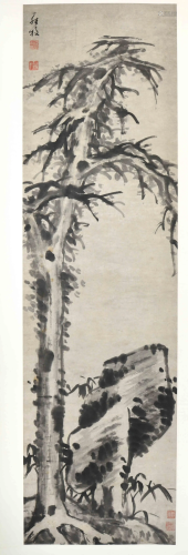 A CHINESE PAINTING, LUO MU MARK