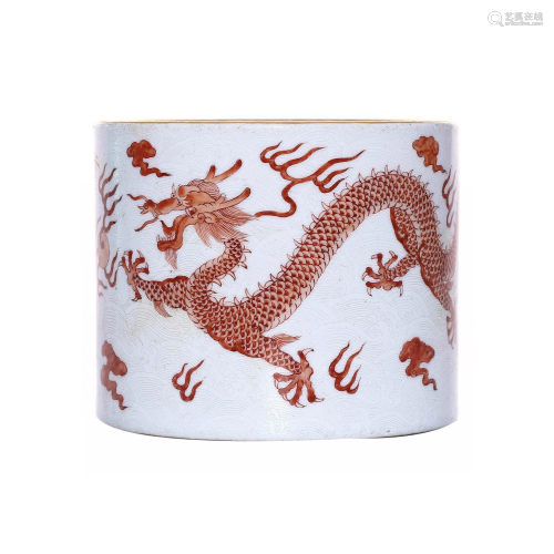 A CHINESE ALUM RED DRAGON PATTERN P…