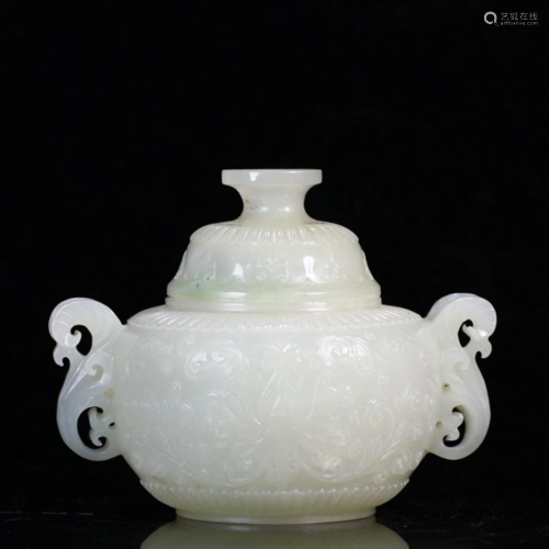 A CHINESE CARVED HETI…