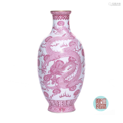 A CHINESE RED DRAGON PATTERN PORC…