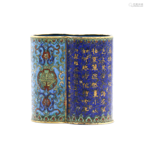 A CHINESE CLOISONNE ENAMEL DO…