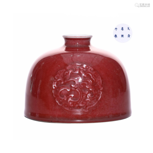 A CHINESE RED GLAZED PORCELAIN WIN…