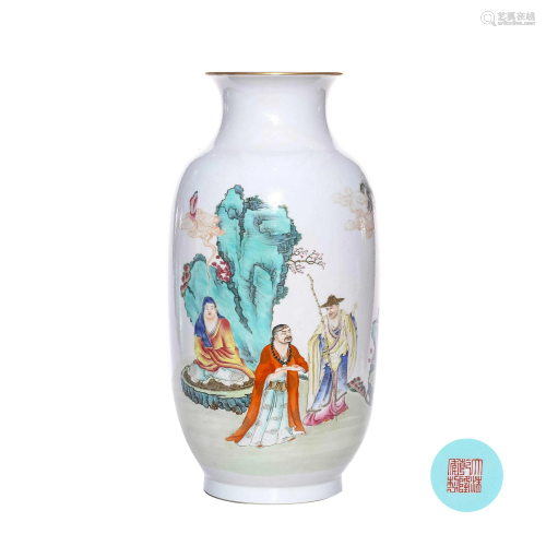 A CHINESE GLIDING FAMILLE ROSE PORCELAIN…