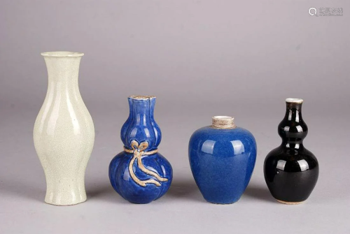 A Group of Chinese Miniture Porcelain…