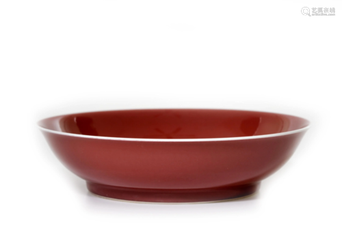 A Fine Chinese Copper-Red Dish