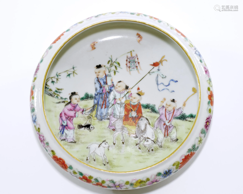 A Fine Chinese Famille Rose Fish Bowl