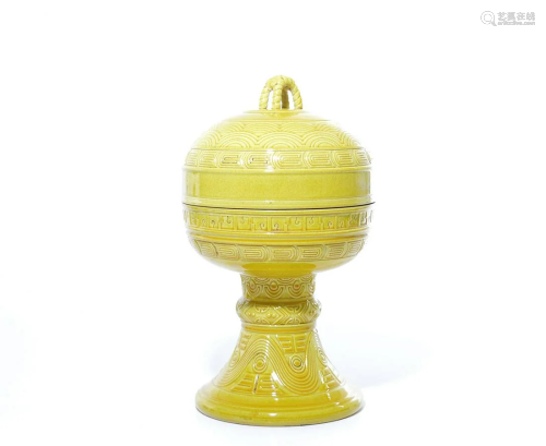 A Chinese Yellow Glaze Ritual Vessel