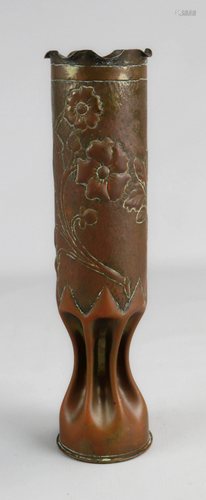 Copper Shell Trench Art Vase