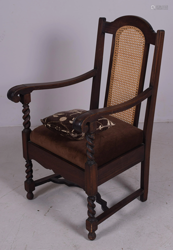 Mahogany caned back armchair