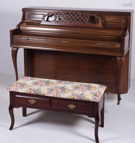 Kimball French style upright piano w/ bench