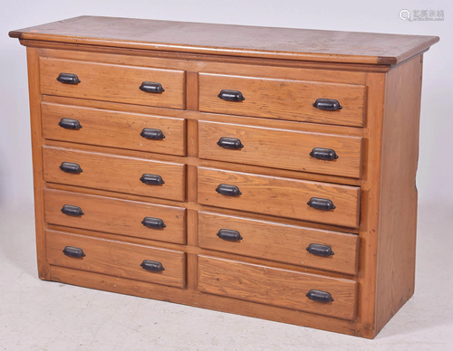 Pine chest of drawers