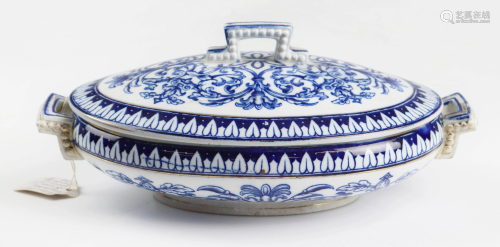 BWM&Co Teutonic Covered Vegetable Dish