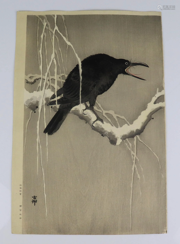 Ohara Koson Shoson Woodblock 