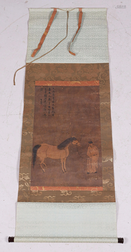 Chinese Scroll, Man & Horse