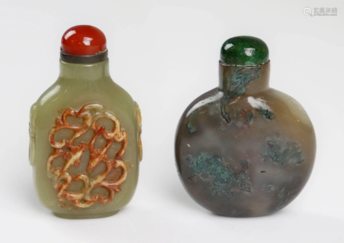 (2) Hardstone Snuff Bottles