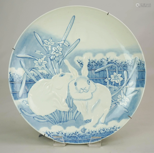 Japanese Blue and White Rabbit Charger