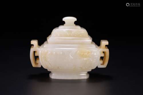 A Chinese Hetian Jade Double Ears Incense Burner