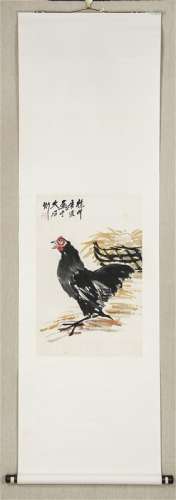 A Chinese Cock Painting, Tnag Yun Mark