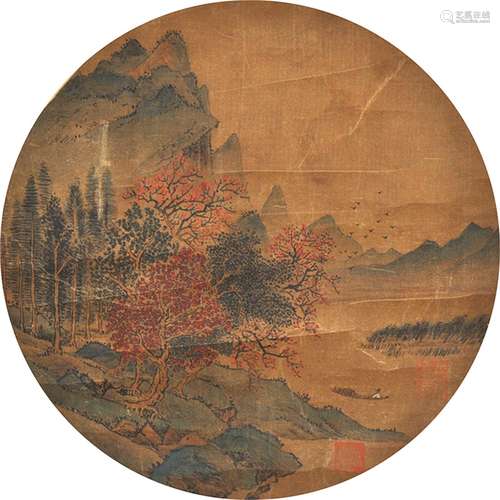 A Chinese Landscape Painting Silk Scroll