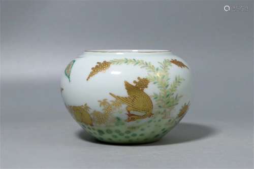 A Chinese Multi Colored Porcelain Jar