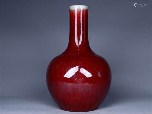 A Chinese Red Glazed Porcelain Ball Shaped Vase