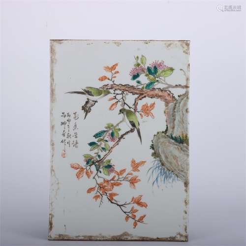 A Chinese Famille Rose Porcelain Flower&Bird Pattern
 Plate Painting