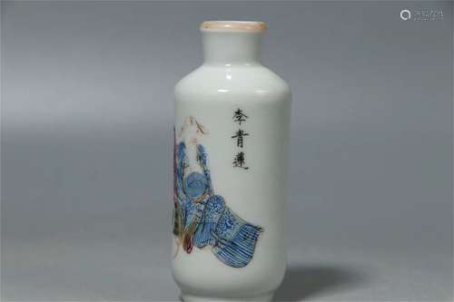 A Chinese Multi Colored Porcelain Snuff Bottle