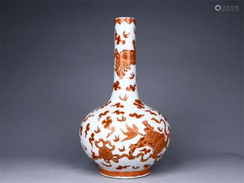 A Chinese Alum Red Porcelain Flask