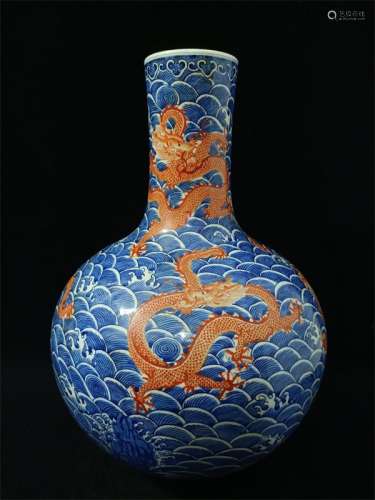 A Chinese Blue and White Alum Red Porcelain Vase