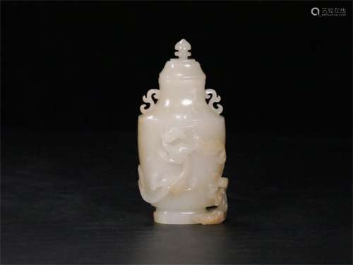 A Chinese Carved Hetian Jade Vase Ornament