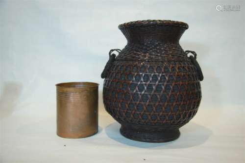 A Chinese Woven Bamboo Basket with Double Ears