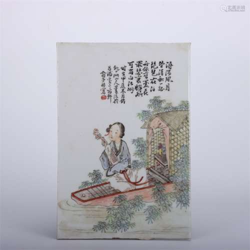 A Chinese Light colorful Porcelain plate painting