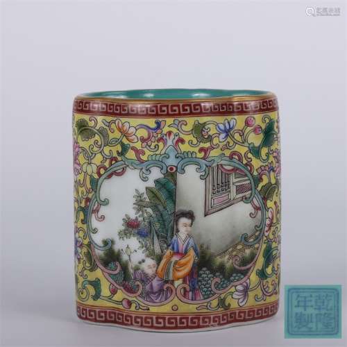 A Chinese Yellow Land Gilt Floral Porcelain Brush Pot