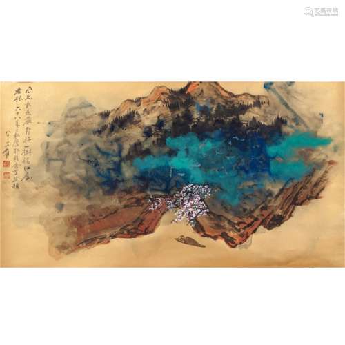 A Chinese Landscape Painting Scroll,Zhang Daqian Mark