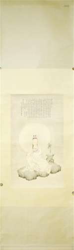 A Chinese Guanyin Painting