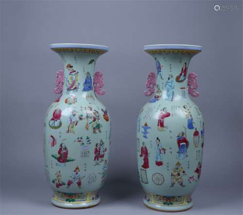A Pair of Chinese Figures Painted Porcelain Vase