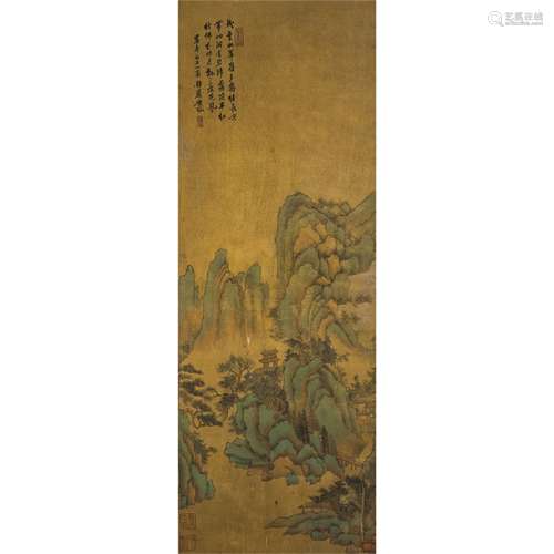 A Chinese Painting Silk Scroll, Tang Dai Mark