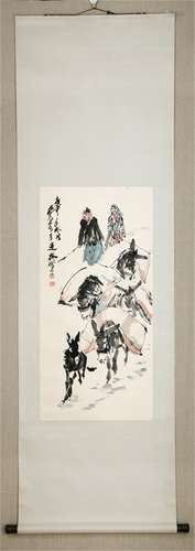 A Chinese Painting, Huang Zhou Mark