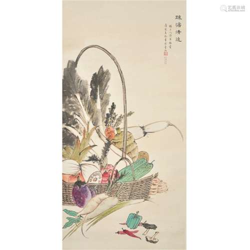 A Chinese Painting,Song Meiling Mark