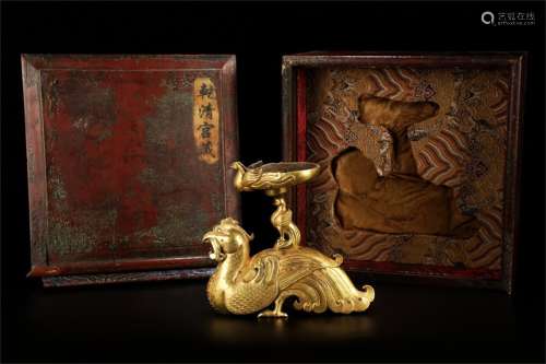 A Chinese Gilded Bronze 
