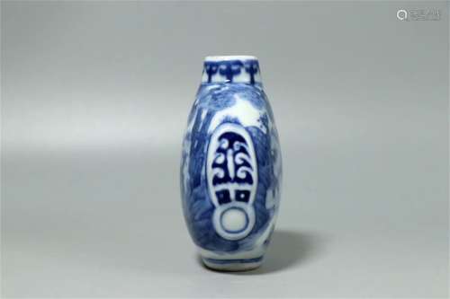 A Chinese Blue and White Porcelain Round Vase